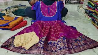 ‪@ramyacollections‬ Vijayawada kids wear collection super offer sale cost only 350 🥳💃, 8639209100