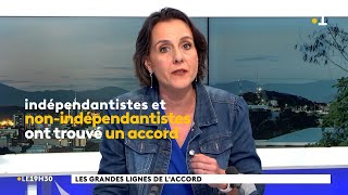 Accord sur l'avenir de la Nouvelle-Calédonie : le "pari de la confiance"