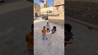 اذا خسرت عقابك الزبط 😂😂😂 #مازن_الدبعي #اكسبلور #ضحك #كوميدي #trend #comedy #اطفال