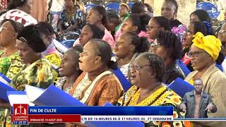 Dimanche 10 août  2025, Frère KANYIMBU Bertin, Sujet " Un examen"