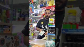 #dahkdz #laghouat #algerie