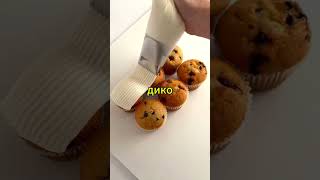 тик ток #тикток #юмор #трендытиктока #история