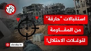 كتائب القسام تنشر مشاهد من استهداف آليات الاحتلال بمدينة خانيونس ومحور صلاح الدين