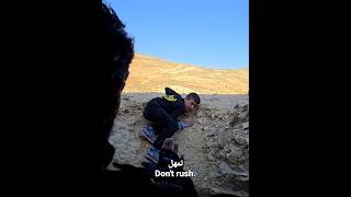 أتوسلُ إليكم !!