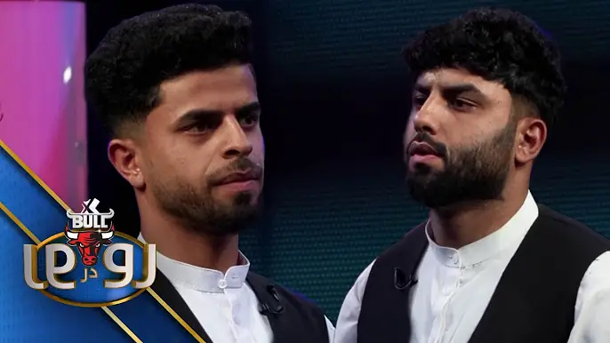 XBull RodarRo(Family Feud) Aryobi Vs Attaye | اکسبول رودررو آریوبی درمقابل عطایی