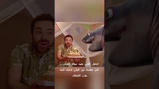 #shortvideos #trending #viralvideo #series #reels 🐟👟 نايكي شارك من الشاطئ إلى شاشة الألعاب    ثم🐟