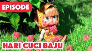 💥 Episode Baru 2024 💥 Masha dan Beruang 👧🐻 Hari Cuci Baju 🛁🧖♀️ (Episode 18)