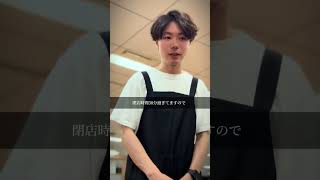 自分の本音をうちあけられていますか？
