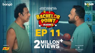 EPISODE 11 | Bachelor Point | S5 | Kabila | Habu | Pasha | Shimul | Kajal Arefin Ome | Boom Films