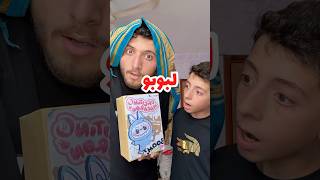 سافرت السعودية 🇸🇦