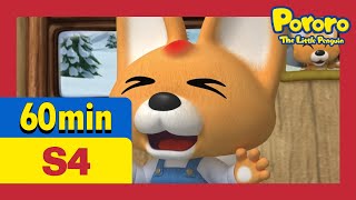 Пороро Монгол 4 УЛИРАЛ 21-26 АНГИ l Бяцхан оцон шувуу Пороро | Pororo Mongolian