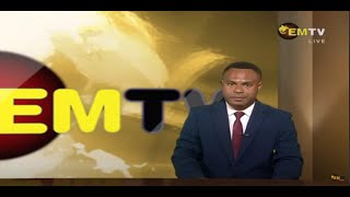 NATIONAL EMTV NEWS | 6PM | SUNDAY 20th JULY, 2025