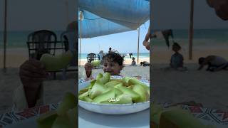 رحنا علبحر ..! أشرف نصدم