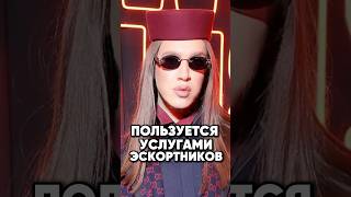 Правда про Жидковского #антонс #новости #киноактеры #antons #интервью #сплетни #юмор #отношения