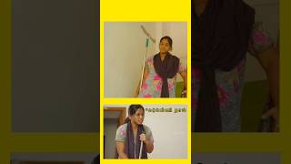 கர்ப்பிணி தாய்tamilshorts #tamilstoryforkidsintamil