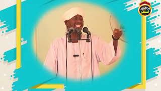 أعظم ما اشتمل عليه القرآن - الشيخ شهاب عوض