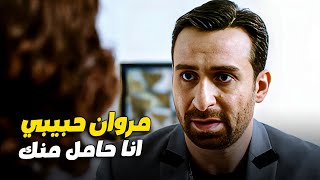 مروان ناوي علي شر مع نجوان والصدمه جايه 😱👿