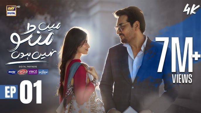Main Manto Nahi Hoon Episode 1 - Humayun Saeed - Sajal Aly | Eng Sub | ARY Digital Drama