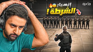 الحرب والانتفاضة 😡🔥!