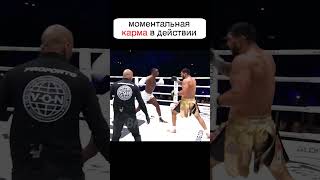 Этот бык действовал грязно ВЕСЬ БОЙ, но получил ПО РОГАМ за НЕДОСТОЙНОЕ ПОВЕДЕНИЕ #shorts