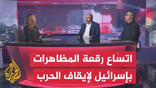 مسار الأحداث| تصاعد الأصوات في الداخل الإسرائيلي لعقد صفقة تعيد الأسرى من غزة.. هل ينصاع نتنياهو؟
