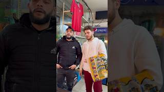 ما خلانا نصلي شوفو شو صار #mahdi_الخال