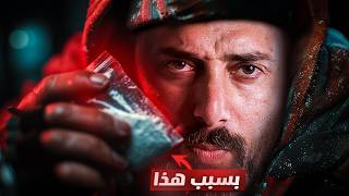 العبقري الذي سرق 28 مليون وما قدرت الـ FBI تكشفه مدة 21 سنة !