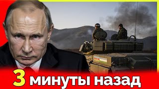 Россия начинает СВО в БАКУ! В Москве подняли флаги Азербайджана. Ситуация вышла из под контроля