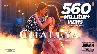 JAWAN: Chaleya (Hindi) | Shah Rukh Khan | Nayanthara | Atlee | Anirudh | Arijit S, Shilpa R | Kumaar