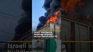 Israeli intelligence buildings targeted as Iran claims direct hit | AJ #shorts
