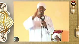 هذه هي رسالة المساجد - الشيخ شهاب عوض