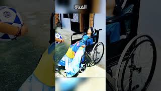 حارس الامن كشف حقيقه الفتاة الفقيرة في اخر لحظه !_♀️___ نهايةٌ مُفاجئة! #قصص_قصيرة