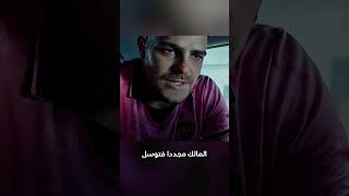 ،لص عالق داخل سيارة مضادة للرصاص… ما حدث بعدها لا يُصدّق! 😱🚗