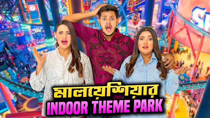 মালয়েশিয়ার ভয়ংকর থিম পার্কে ঢুকেই গায়ে কাঁটা! 😱 | Genting Highland | Indoor Ride | Rakib Hossain