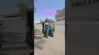 اشتغلت على التكتك بمصر!