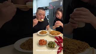 Pelea de comida épica entre marido y mujer🍝🍜🥓🥢🍗#asmr #mukbang #pareja #gracioso #divertido #funny