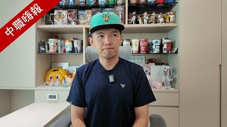 【中職嗨報2025 EP.16】這種分數是誰害的？我來找找！