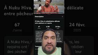 Attaque Requin A NukuHiva juillet 2025