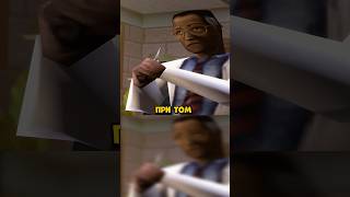 ДУШНИЛА № 89