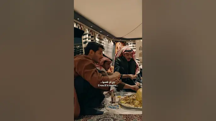 لماذا السعوديين لا يعطون الضيف الذبيحة الأنثى؟ 🐏🇸🇦