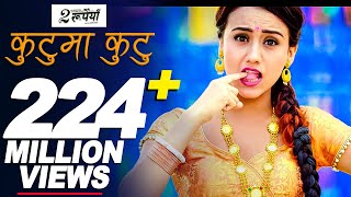 KUTU MA KUTU (Movie Song) Rajanraj Shiwakoti | DUI RUPAIYAN | Asif Shah, Nischal, Swastima, Buddhi