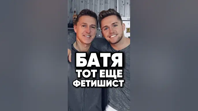 Грязная правда продюсера Соколовского #antons #новости #киноактеры #антонс #интервью #сплетни #юмор