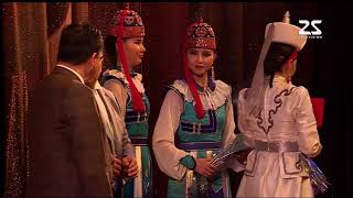 Үндэсний их найрал хөгжим 55 жил (2017)