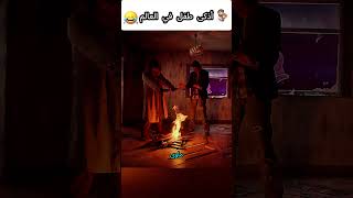 أذكي طفل في العالم