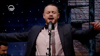 ჯგუფი 'ურსა' | სიყვარულის განდაგანა