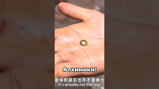 Как добывают золото из телефонов? 💰