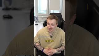 СОБЕСЕДОВАНИЕ В 2025 | TIKTOK | THEMEHOME