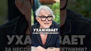 Кошмарные детали жизни Диброва #антонс #интервью #киноактеры #antons #новости #сплетни #кино #юмор