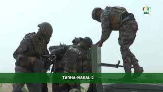 AES Actualités : bulletin d’information des opérations de sécurisation du territoire du Niger