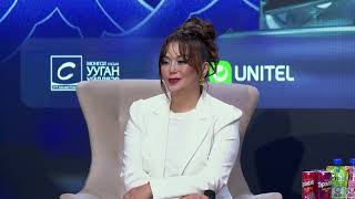 Immortal songs-Ядам-Хорвоог дүүргэж дэргэд байгаарй